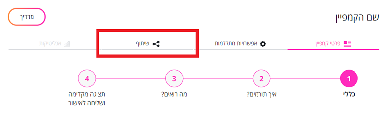 mceclip3.png