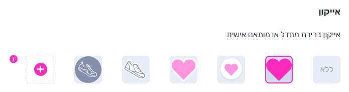 DESIGN2.png