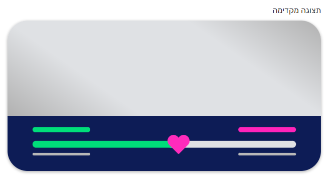 STYLEGUIDE_05.png