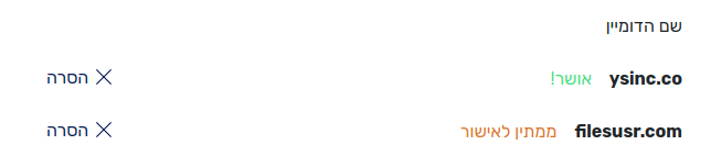 embedguide_02.png