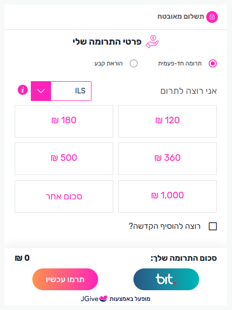 embedguide_01.png