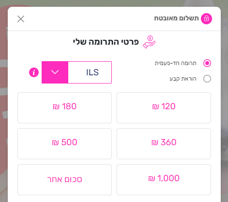 packages_example.png
