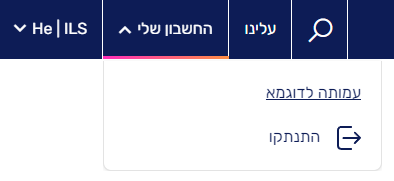 mycharity.png